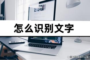 开云全站官网下载安装手机版截图0